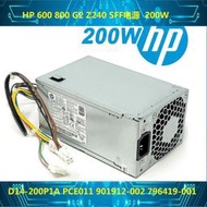 HP 705 G1 G2 G3 Z240 SFF電源 D14-200P1A 901912-002 796419