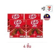 คิทแคท ช็อกโกแลตนมผสมเวเฟอร์และบิสกิต F1 Icon 22 กรัม (337423-743744010)