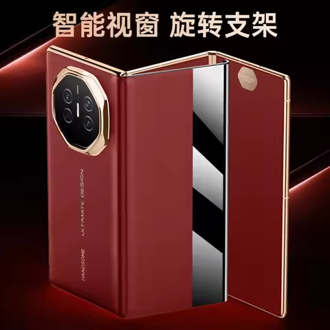 For Huawei Mate XT Metal Lens All-Inclusive Smart Touch View Window Cover for Huawei Mate XT Flip Le