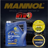 *FREE OIL FILTER* MANNOL SPECIAL PLUS 10W-30 4L