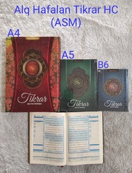 AL-QURAN TIKRAR HAFALAN HC - SYAAMIL QURAN