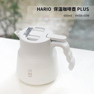 HARIO VHSN-60-B V60 Stainless Steel Insulated Coffee Maker 600ML White