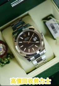 歡迎發圖咨詢勞力士18238  勞力士 手錶 Rolex 黑水鬼 勞力士Rolex 手錶 勞力士 ROLEX 潛航者系列 格林尼治系列 新舊手錶 名錶 勞力士 Rolex 百達翡麗 PP 萬國 WC 