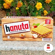 Ferrero Hanuta Hazelnut Waffles 10pieces 220G Box