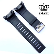 SMAEL 1237 original oem watch strap