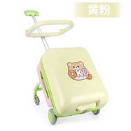 行李箱 可坐騎真空袋旅行箱 密碼箱 大容量拉桿箱