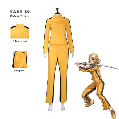Kill Bill Uma Thurman The Bride Cosplay Costume Yellow Sport Suit Martial Arts Suit Female Role Play