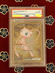2023 Pokemon 151 Mew ex Ultra-Premium Collection （Metal card)