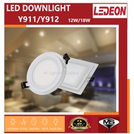LEDEON Lampu LED Y911 Y912 Recessed Downlight 4" 12W 6" 18W Round & Square 6500K Daylight 2years War