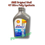 (100% Original Shell) 4T Ultra 100% Fully Synthetic (10W-40 10W40) Minyak Hitam Motorcycle (1 litre)