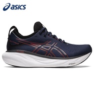 ASICS GEL-NIMBUS 25 kasut berlari lelaki