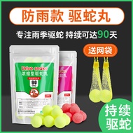 Concentrated Snake Repellent Pills Snake Repellent Powder Snake Repellent Pellets Household Outdoor 