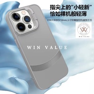 Fashion Case / Case Standing Premium Case iphone 15 iphone 15 Pro iphone 15 Pro Max