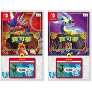 NEW NINTENDO SWITCH POKEMON SCARLET & VIOLET GAME CARD