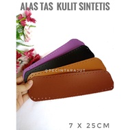 KNITTED BAG BASE SYNTHETIC LEATHER BAG BASE