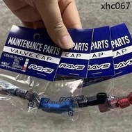 Rays Wheel Hub Valve Cap Valve Core Cap bbs Wheel Hub Tire High-End Car Valve Cap Aluminum Alloy