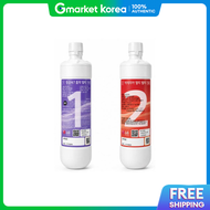 LG | Lg Electronics Genuine Wd202As Puricare Water Purifier Filter
