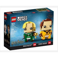 LEGO 40617 BrickHeadz Draco Malfoy & Cedric Diggory