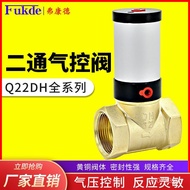 Pneumatic Valve Vacuum Valve/Copper Valve Q22HD2550 Fluid/Pneumatic Valve324020/Q22HD-15// Control V