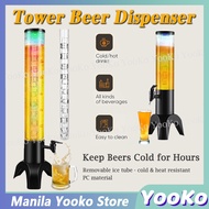 Tower Beer Dispenser 1.5L/3.0L Beverage Dispenser Juice Dispenser Detachable Ice Tube With Lighting