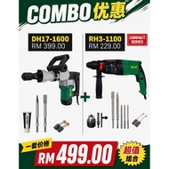 HITZ HAMMER DRILL COMBO