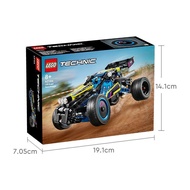 【LEGO】Technic 42164 Off-Road Racing Car Model Boys Girls Children's Day Gift Toy Building Blocks YBL