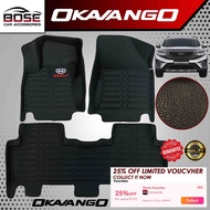 5D Deep Dish for Geely Okavango 2020 2021 2022 2023 2024 Deep Dish Car Matting High Quality OEM Desi