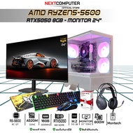 Nextcomputer RYZEN5 5600 I RAM16 GB RTX5050 8G 24-Inch Screen