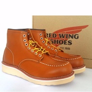 Red Wing 8875 Light Coffe High Cut Boots Leather