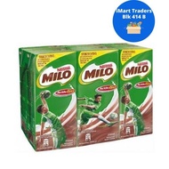Milo Uht Chocolate Malt Drink 200ml