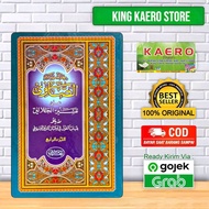 Kitab Tafsir Sowi 4 Jilid / SOWI