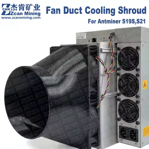 12x24cm Fan Duct Shroud 6' 8' Round Mouth For ASIC Miner Dual Fan Compatible With Antminer Avalon Ic