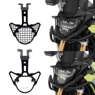F900GS Motorcycle Accessories Headlight cover For BMW F 900 GS GS900 2024 2025 Headlight Grille Guar