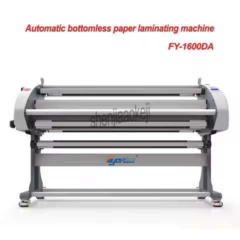 220/110 1.6M laminating width Automatic paper laminating machine Auto Electricity Cold Laminator Lam