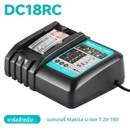 3A แบตเตอรี่สําหรับ Makita 14.4V 18V Li-Ion แบตเตอรี่ BL1415 BL1430 BL1815 BL1830 BL1840 BL1850 BL18