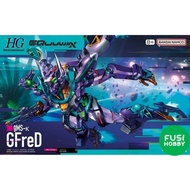 [new] HGGQ GFRED GUNDAM - BANDAI - FUSI HOBBY