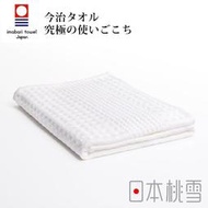 日本桃雪今治鬆餅方巾毛巾浴巾 - 共3色《WUZ屋子》