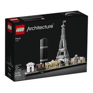 LEGO Architecture Paris Skyline 21044 - Vampy's - Set Year: 2019 - Brand New - Sealed - On Hand