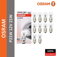 7506 OSR Original Osram 1156 1141 12V P21W Lamp Reverse Signal Light Car Bulb (1kaki) (10PCS)