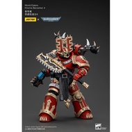 (JOYTOY) World Eaters Khorne Berzerker 4 JT00607