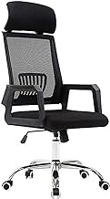 office chair Table And Chair High Back Computer Chair Office Staff Chair Fixed Armrest Seat Multifunctional Gaming Chair Recliner Chair (Color : Black) needed Comfortable anniversary Warm as ever