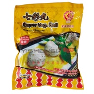 Chuan Kah Ho（全家福）, Vegetarian Food Super Ball 素七彩鱼丸  220g  - Frozen Product Series