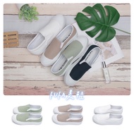 Fufa Shoes Brand Women's Small Daily Sunny Day Lazy Shoes-White/Dark Blue/Milk Tea/Green 1BA200