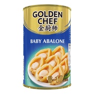 Golden Chef Baby Abalone in Brine (8 - 10 Pieces)