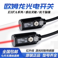 Omron Photoelectric Switch E3FA-DN DP11 12 13 14 RN RP TN TP21 22 23-L/D