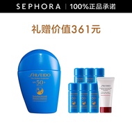 资生堂（Shiseido） 蓝胖子防晒新艳阳夏臻效水动力防护乳防晒防护霜 50ml套装A