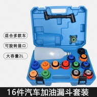 16Car Engine Oil Filling Funnel Set Oil Filler Oil Change Tool Filling Funnel