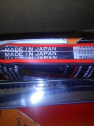 AN250 SKYWAVE250 日本製 massimo 傳動皮帶