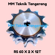 Sprocket RS 60 x 2 x 12 T Gear RS 60-2x12T Double Chain Gear Z 12T 12 T RS60 -2 60Z12 60x2x12T 60-2 