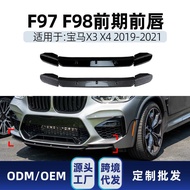 Suitable for bmw bmw x3m x4m f97 f98 2019-2021 Front Shovel Front Lip Surround Modification Parts